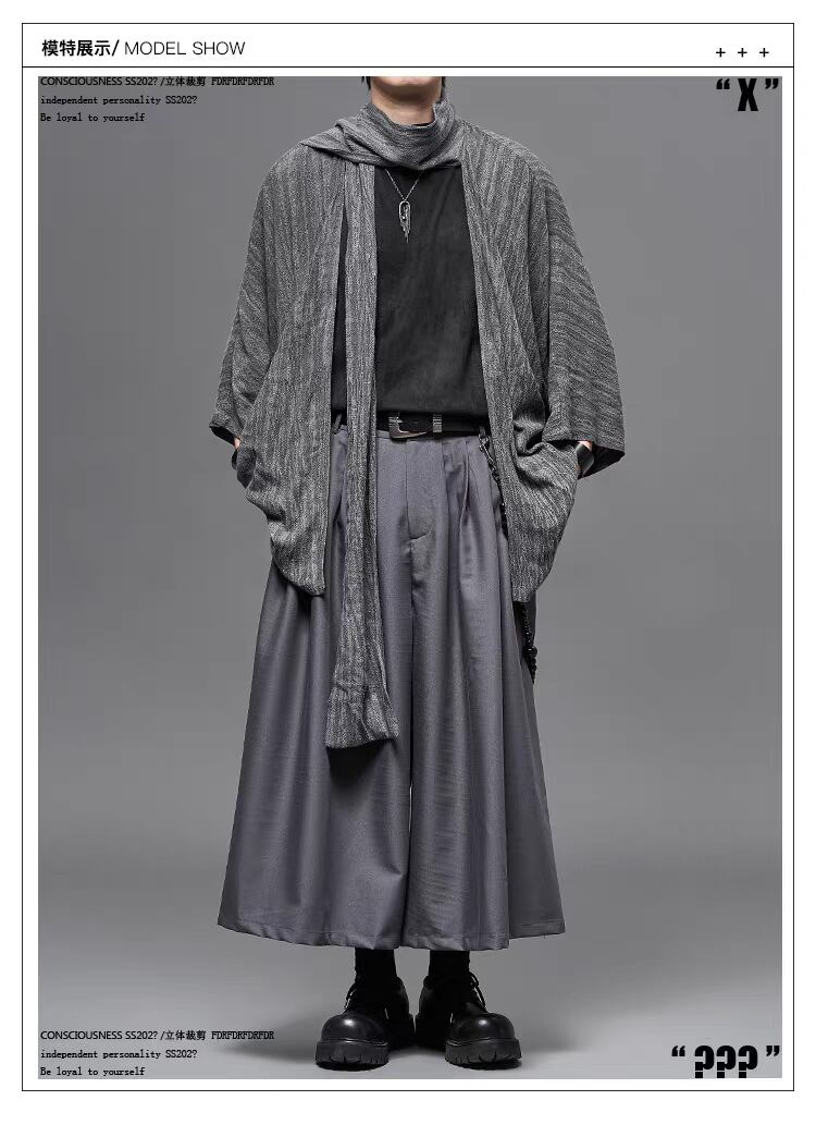 RFDRFD 9分丈 ハカマパンツ | テックウェア専門店 AHAMKARA