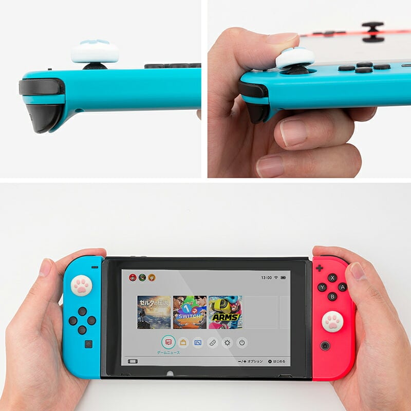 任天堂Switch Light ハードケース ピンク スティックカバー2個付き 通販