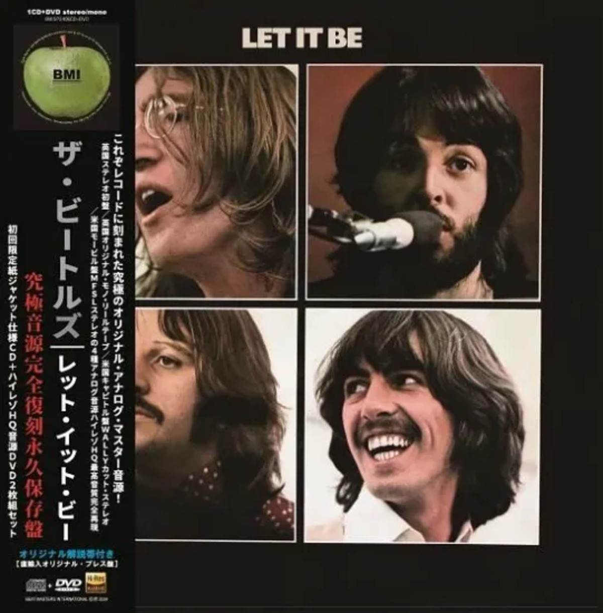 THE BEATLES / LET IT BE : PREMIUM VINYL COLLECTION 100セット限定紙 