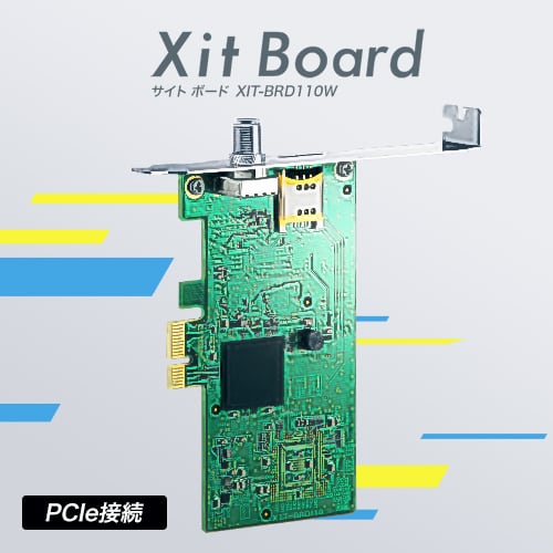 ピクセラ(PIXELA) Xit Board (サイト・ボード) XIT-BRD110W | PIXELA