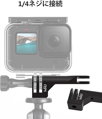 GoPro Hero 11 Black ゴープロ11本体・三脚・その他付属品 GoPro Hero 11 Black ゴープロ11本体・三脚・その他付属品