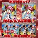 ポケカオリパ　かわいいは正義！　5555円　ポケモンカードゲーム