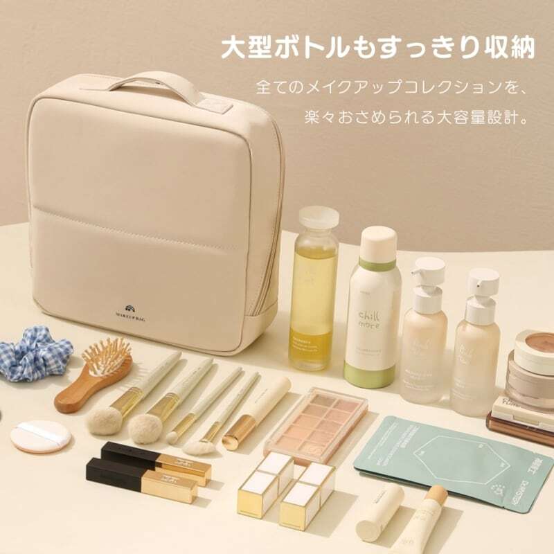 事務局に出品を隠されるCHANELLA COLLECTIONポーチ ケースセット Y 185 . 1 スタンディング化粧ポーチ 自立 旅行用 防水 PU シャネル風