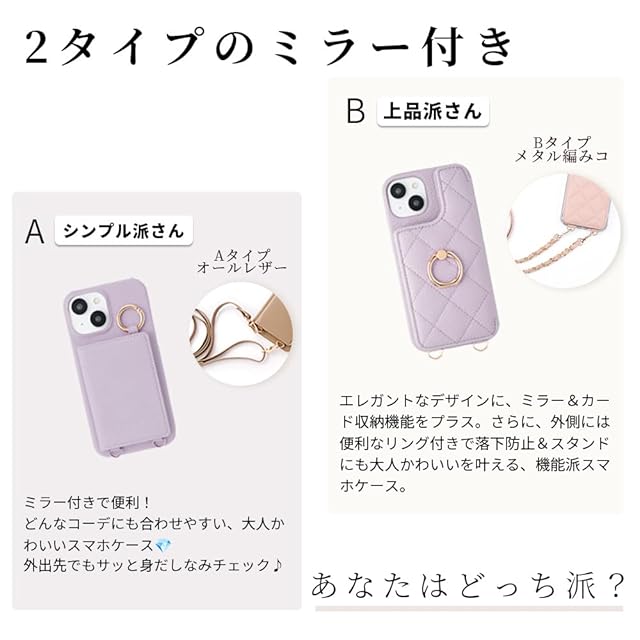 楽天市場 iphone13新品 iphone13 本体の通販