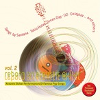 AMC1387 Reborn on Acoustic Guitar, Vol. 2 / Various Artists (CD)