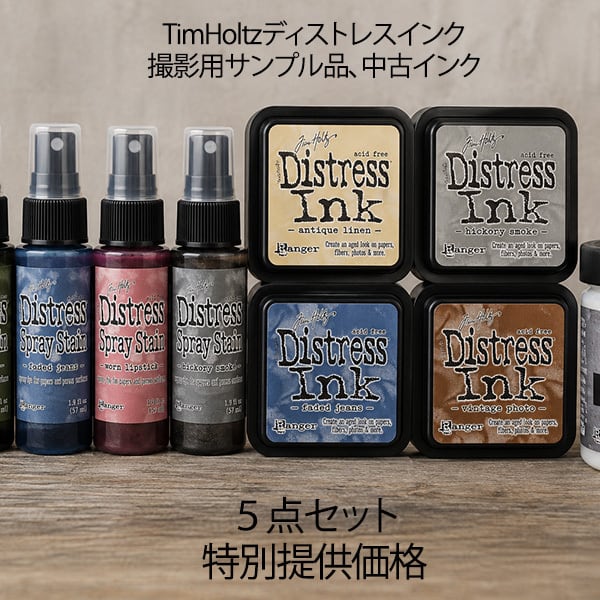 ティムホルツ/TimHoltz & Ranger/レンジャー | 手帳コラージュ専門店