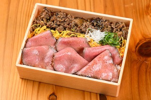 大和牛まぶし　赤身炭焼き