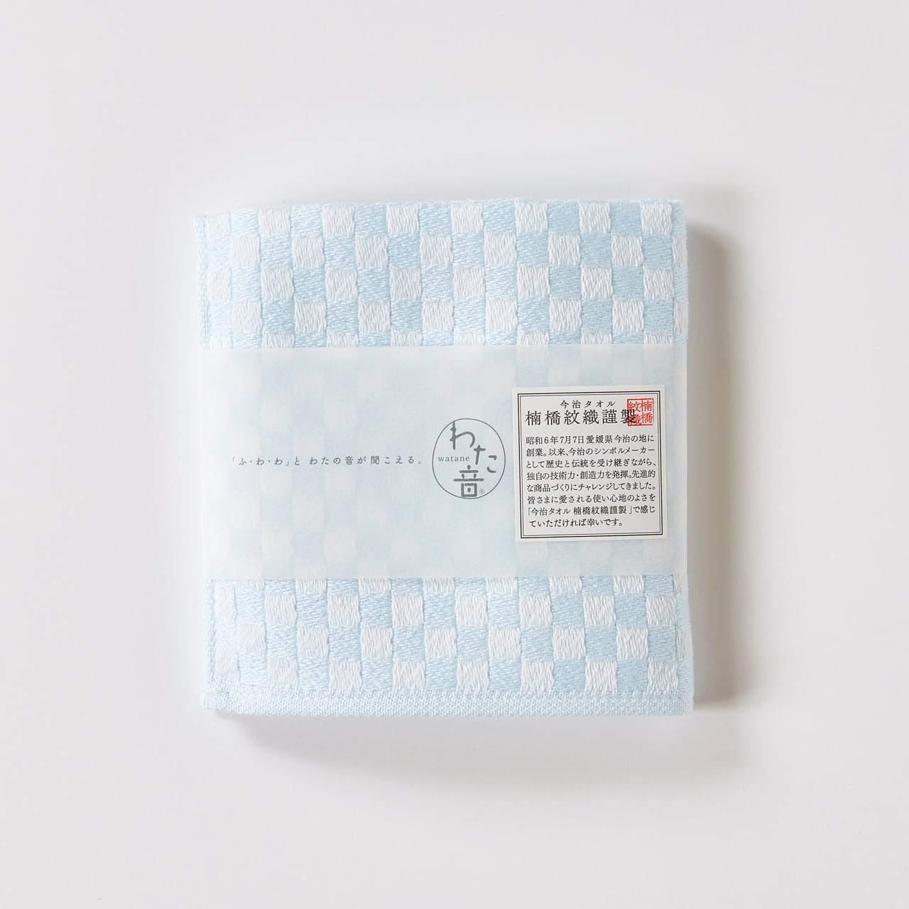 楽天市場】タオルハンカチ まとめ買い（ハンカチ・ハンドタオル