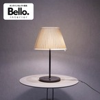 Artemide Choose Table lamp / モダン デザイナーズ 照明 アルテミデ チューズ テーブルランプ スタンドライト / 関連:FLOS ヤマギワ
