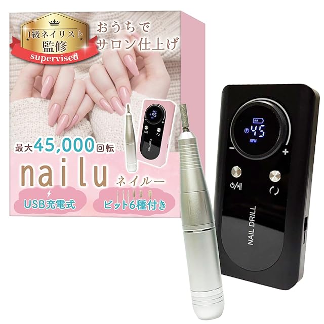 YUFFA GEL SET | PAY ID