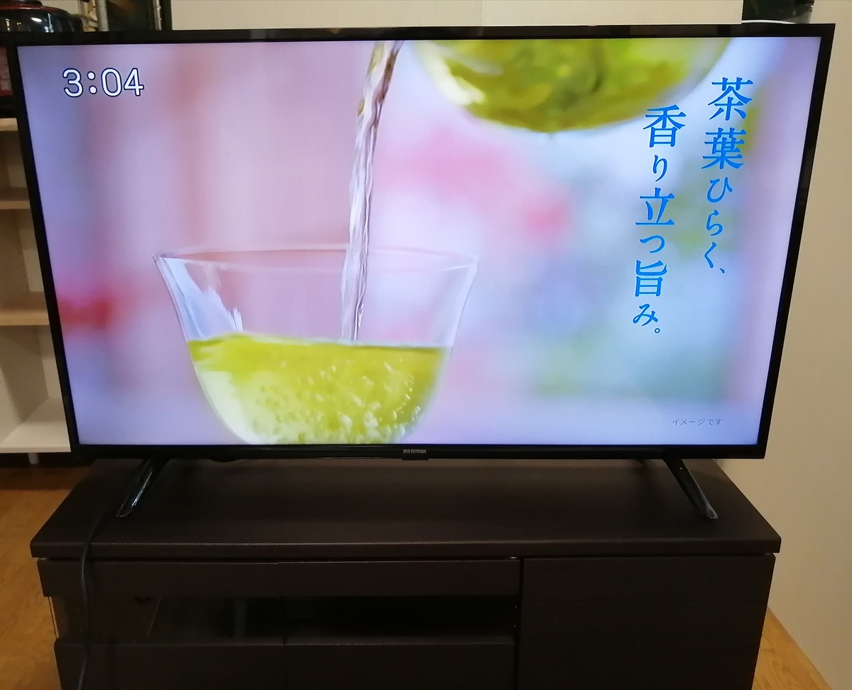 40型 2019年製 IRIS フルハイビジョン液晶テレビ 40FB10P 