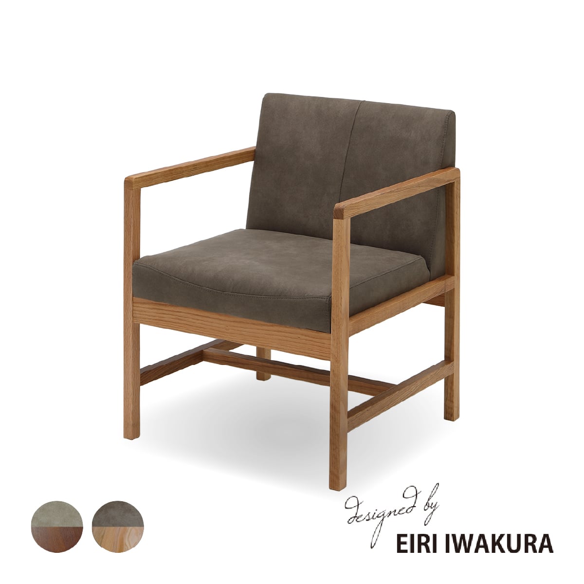 Tomile ダイニングチェア アームチェア 椅子 木製 高耐久性 肘付き