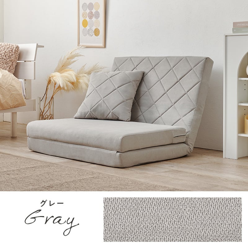 ソファベッド 幅90cm クッション付き | FIGARO