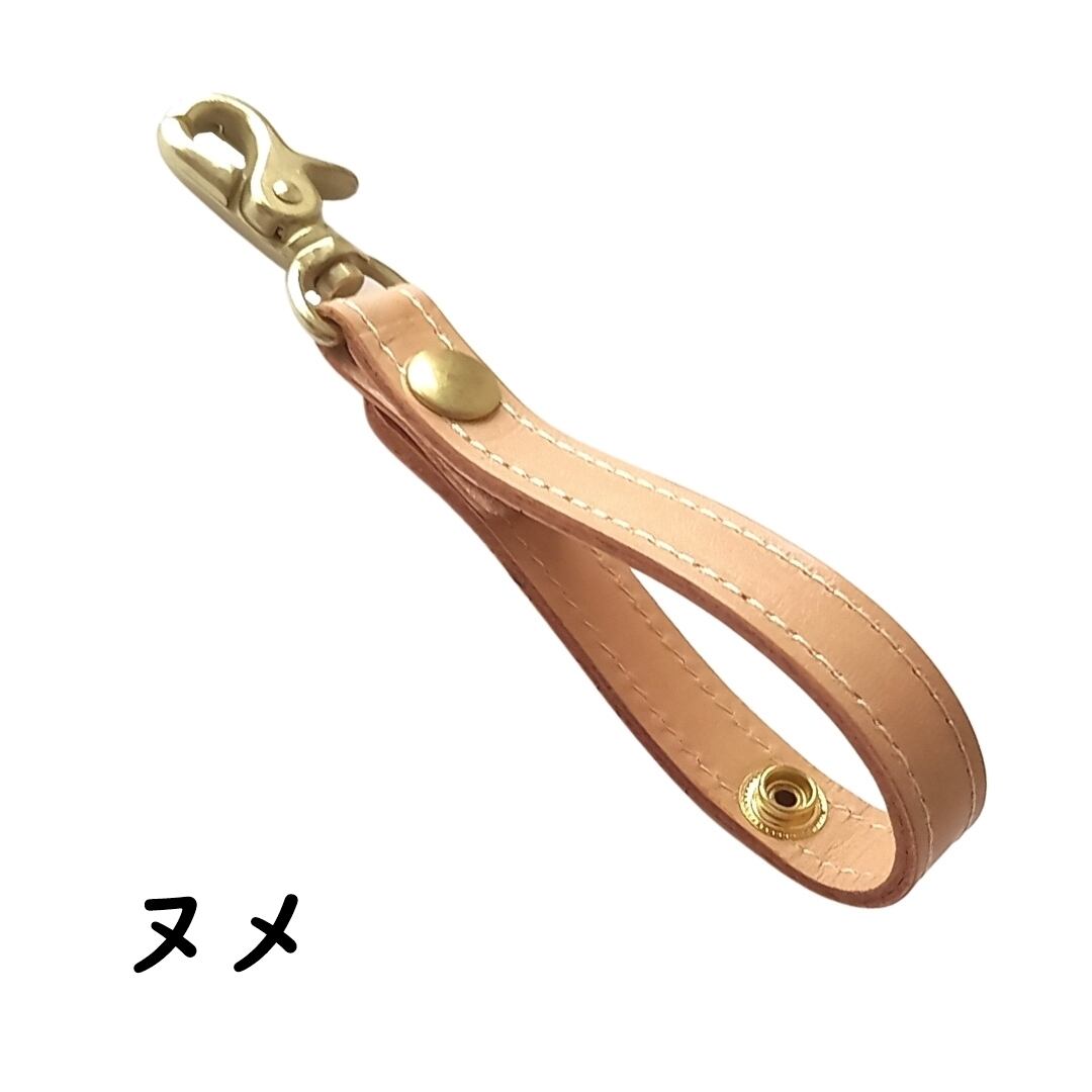 高級革仕様◇レザーストラップ〈大サイズ〉◇全6色◇DM便・送料無料