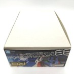 RG 1/144 フォースインパルスガンダム