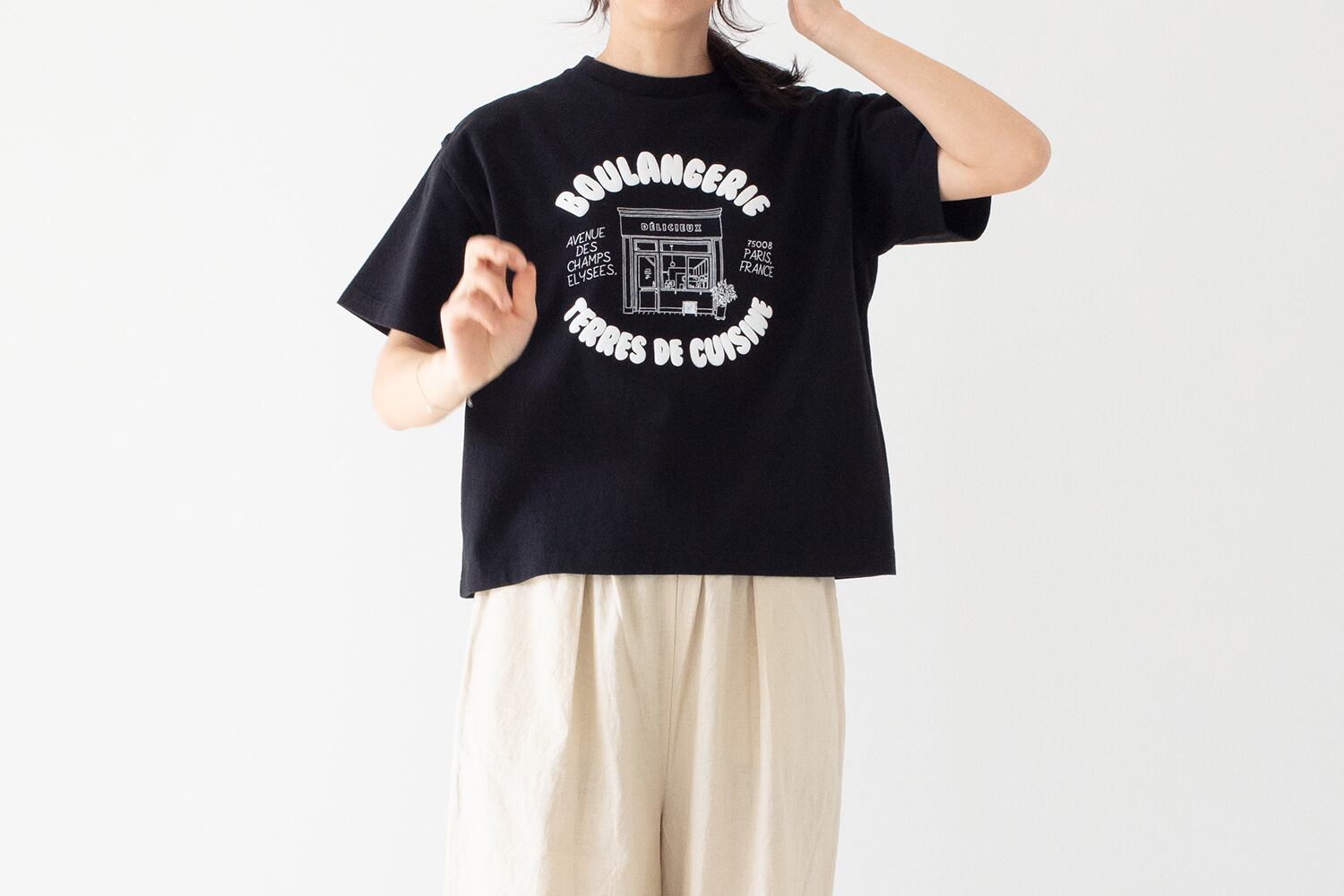 オーガニックコットン天竺 - 