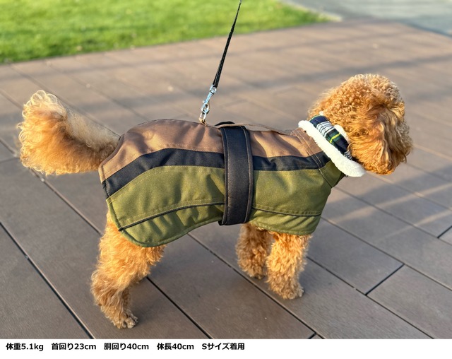 Vitesse Coat (British Racing Green)　white