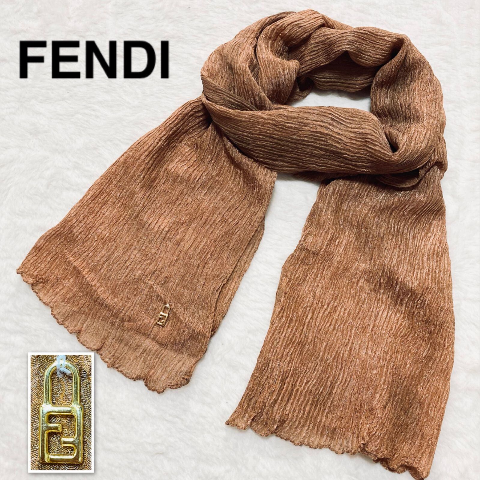 FENDI フェンディ ストール ロングスカーフ リンクル加工 FFロゴ