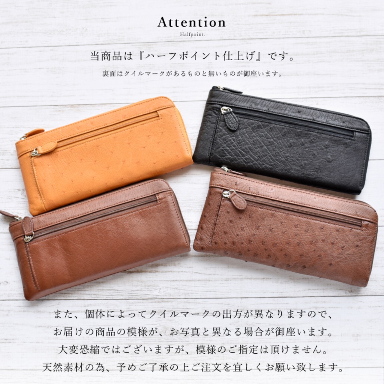 長財布 メンズ オーストリッチ 本革 L字ファスナー | MGsable
