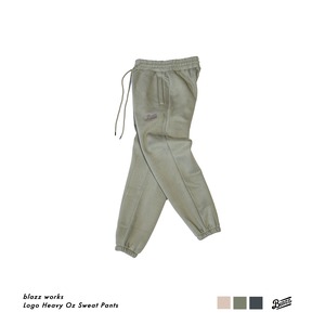 Logo Heavy Oz Sweat Pants [Olive]