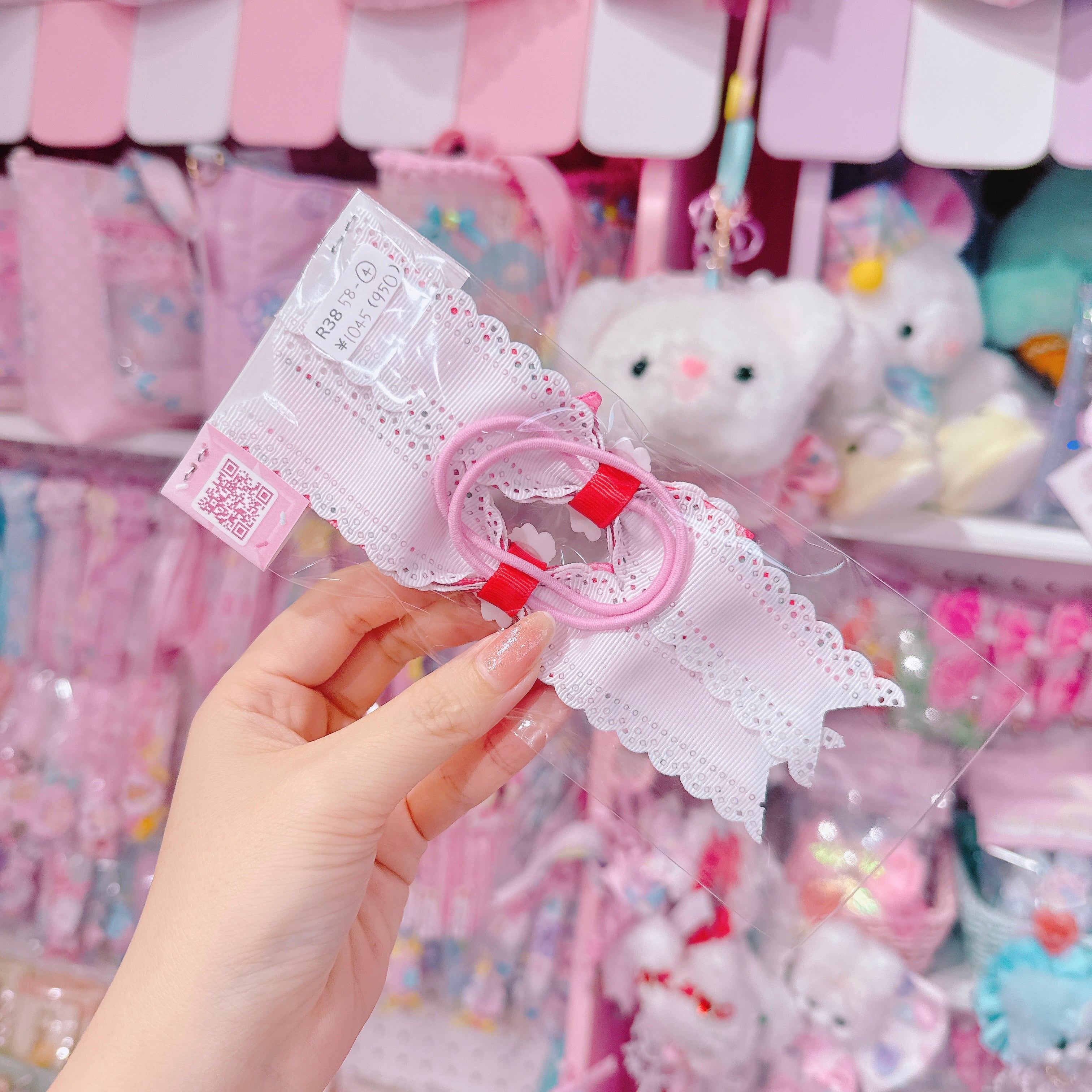 【R38】58-4ミニツインポニーオーヘアゴム