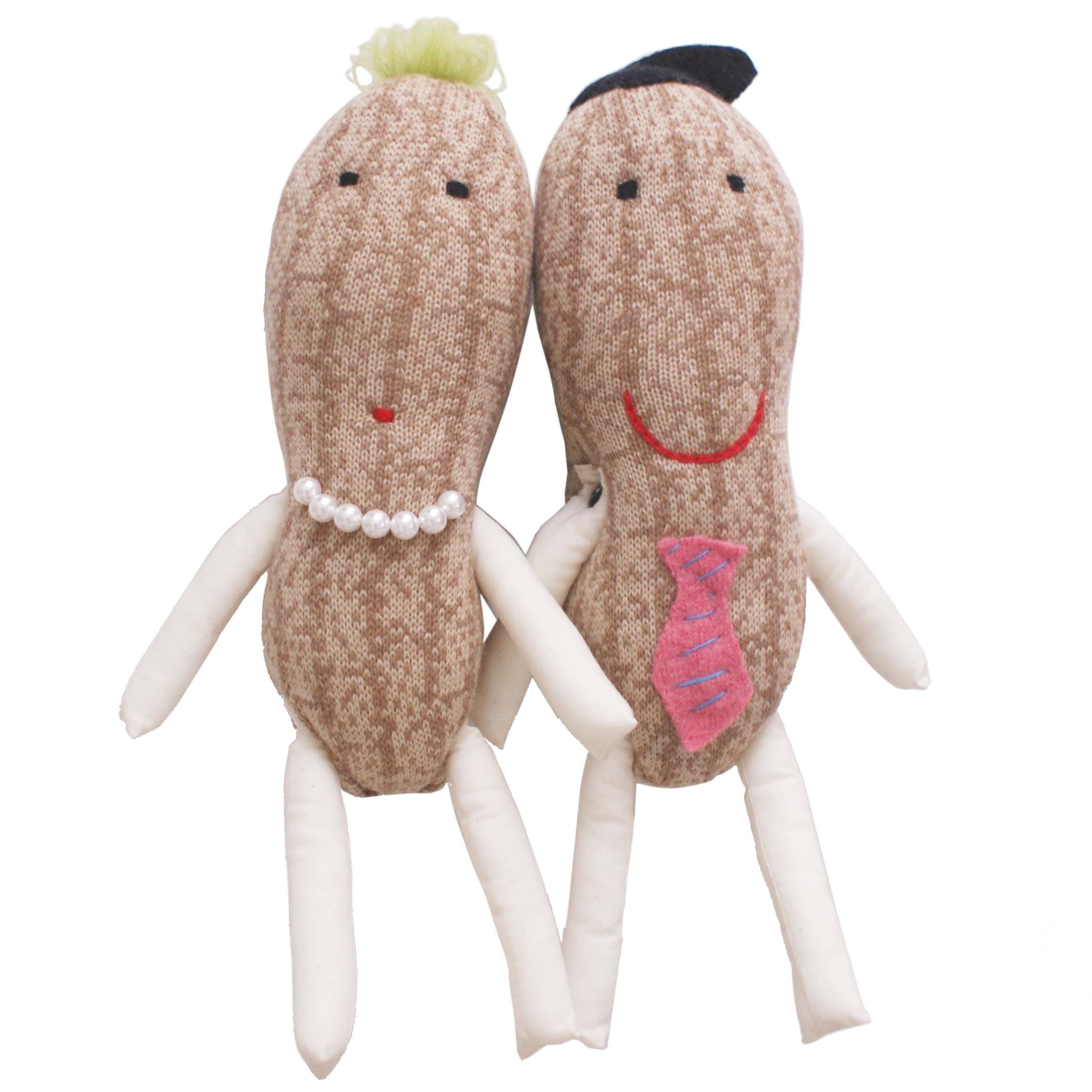 ピーナッツ様 b7732ea0a4023236beb660ccefc1a8