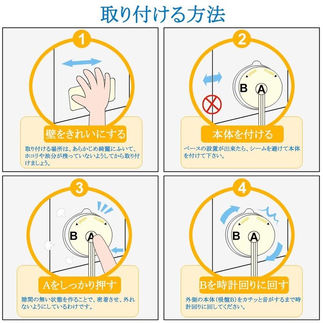 【在庫処分】浴室用ラック 強力 吸盤 お風呂の壁に ステンレス シャワーラック (33.5x15x6cm(吸盤))