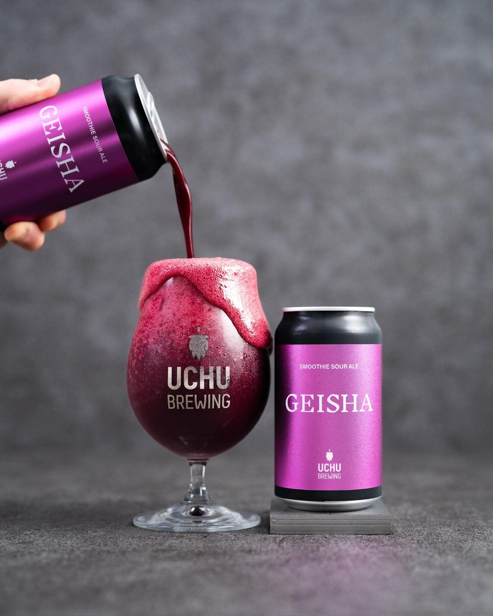 冬ソナぐい飲み 冬ソナぐい飲み