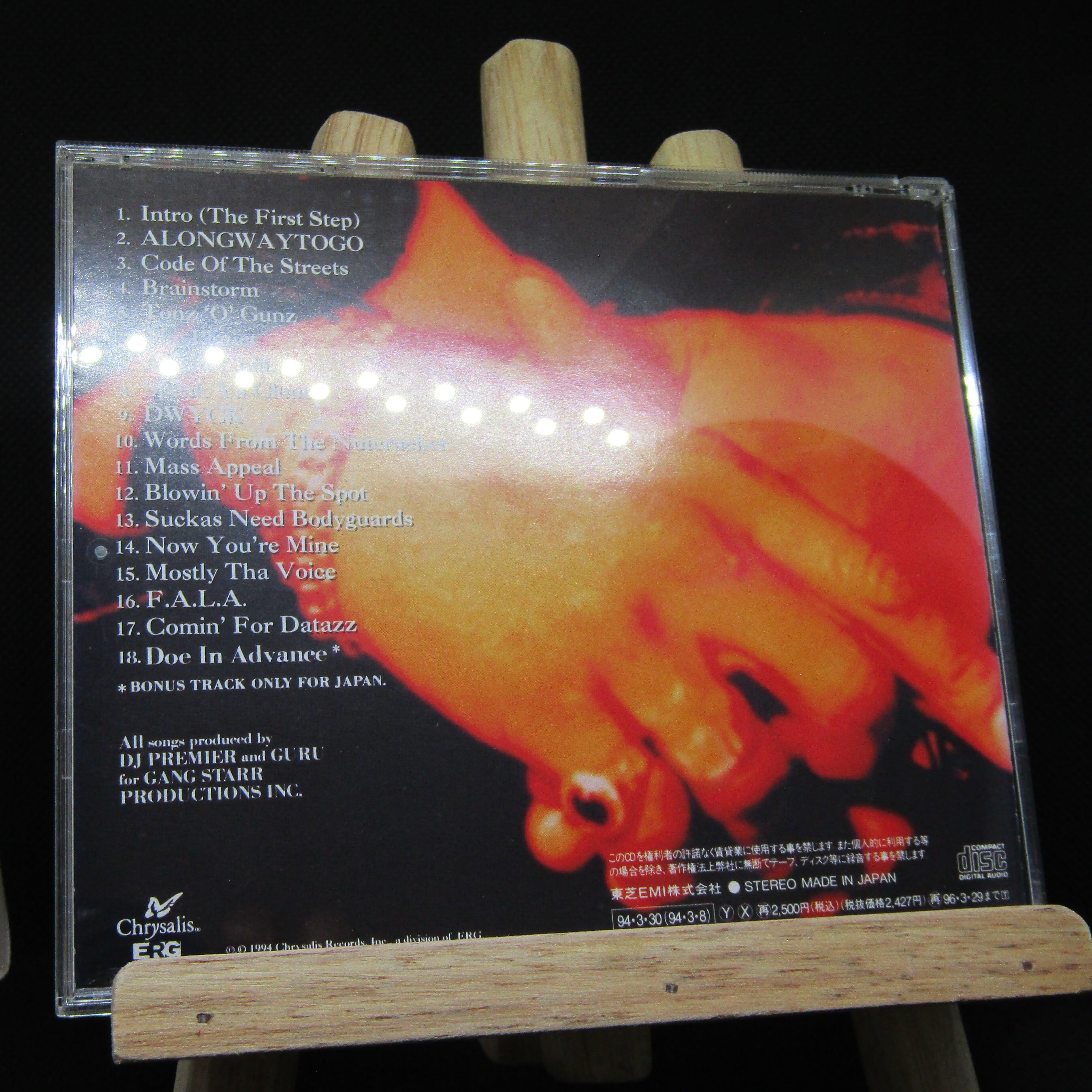 Gang Starr / Hard To Earn | THE RADIO SHOPPING