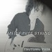 アン・インフィニット・ストリング（AN INFINITE STRING）／戸谷 勉 [WBEX-25007]