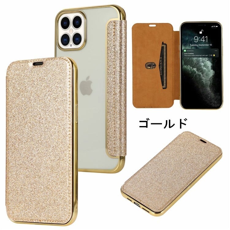 Apple iPhone 12 Pro ゴールド ケース付き Amazon.co.jp: GLOW iPhone
