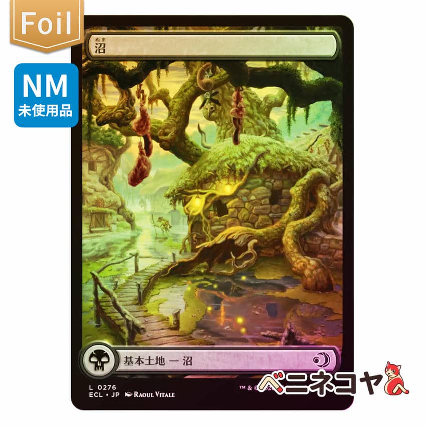 MTG 時の篩/Time Sieve foil PSA10 【公式通販】