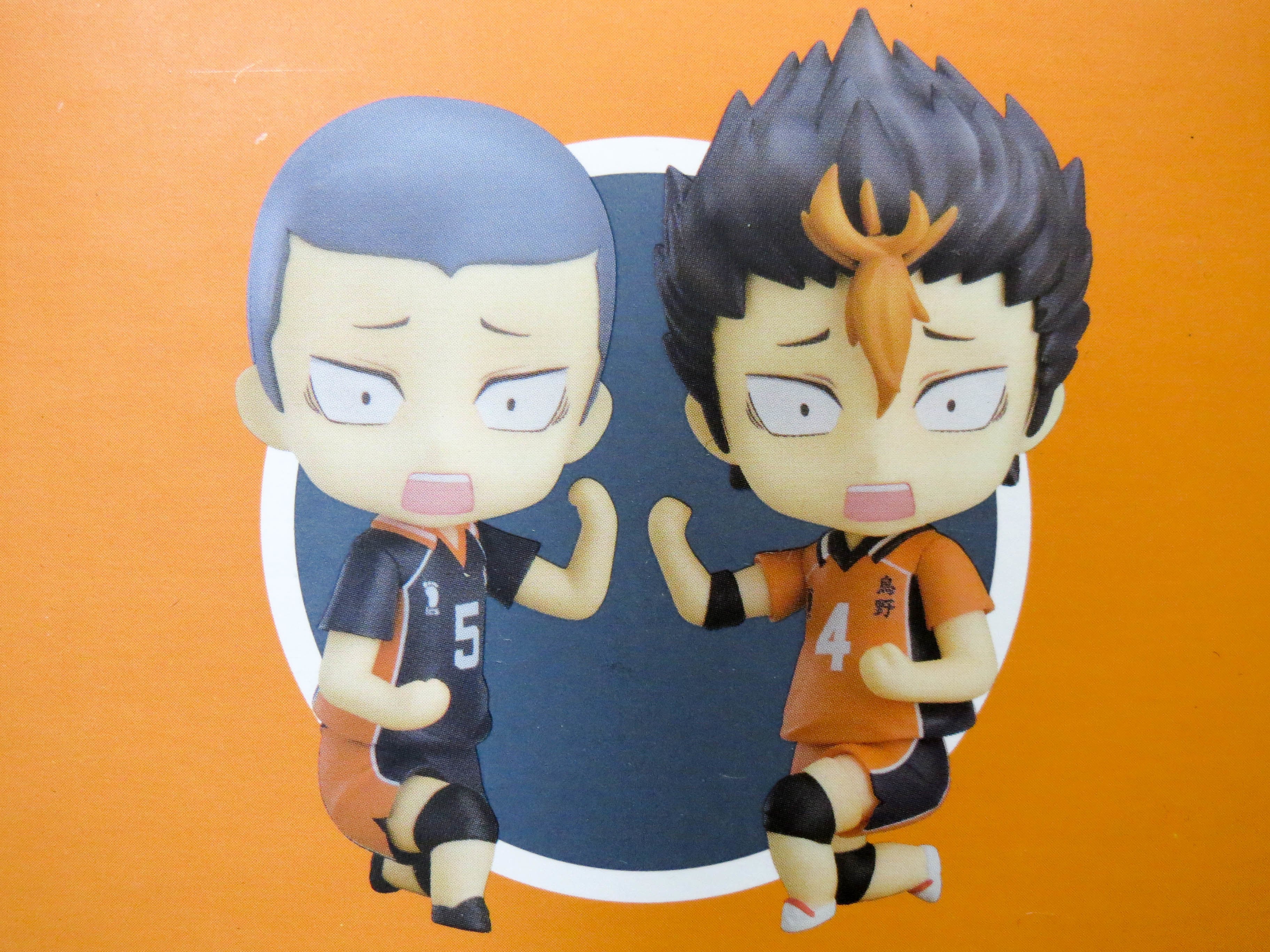 945b 田中龍之介 西谷夕拡張パーツセット 顔パーツ 煽り顔 ねんどろいど ホビー通販 アニホープ