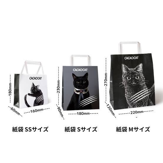 DADACA CACAOCAT 缶ミックス I Love YOKOHAMA NIGHT8個入り | pxstore