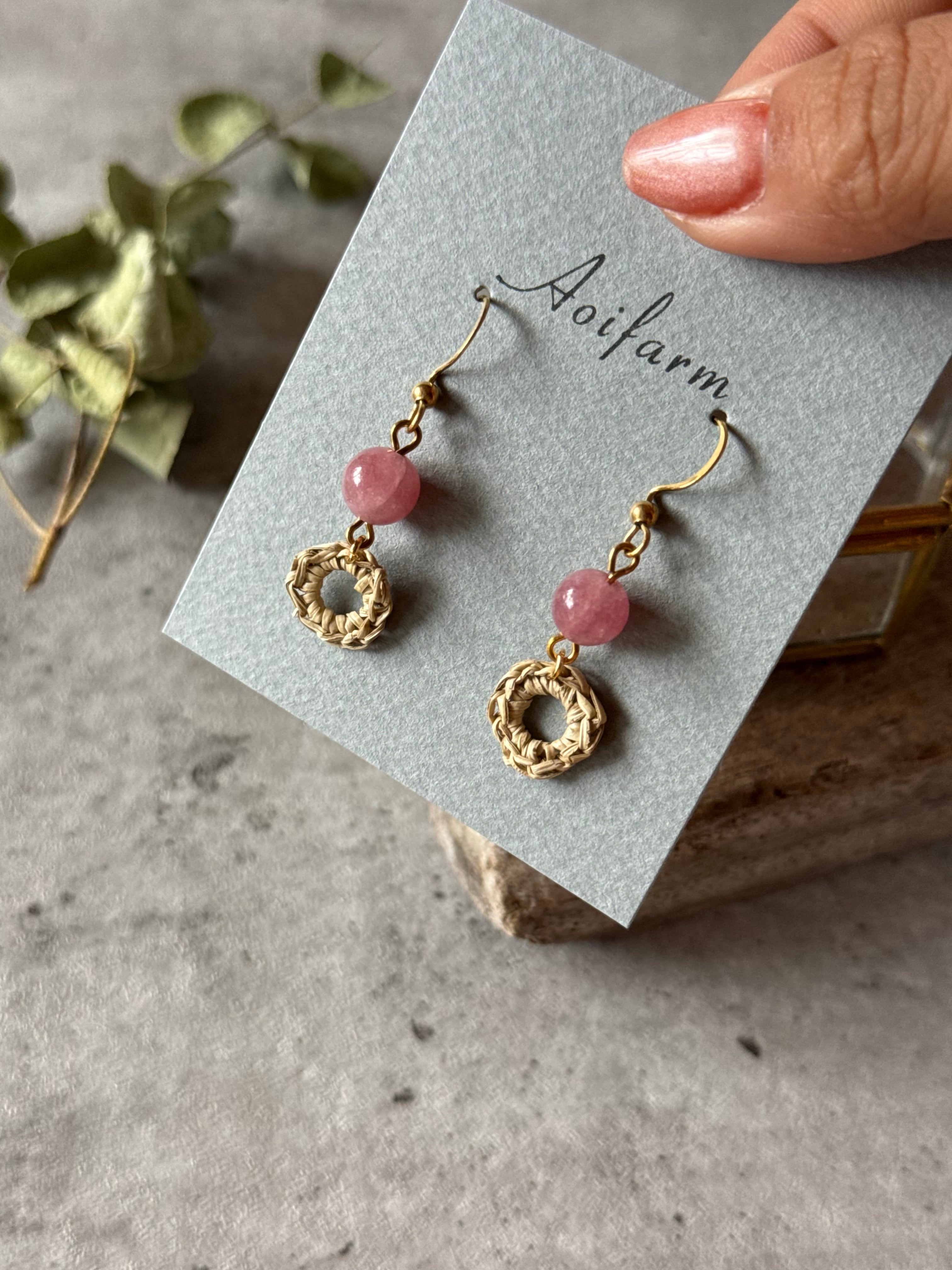 Pierced /Clip-on | AOIFARM