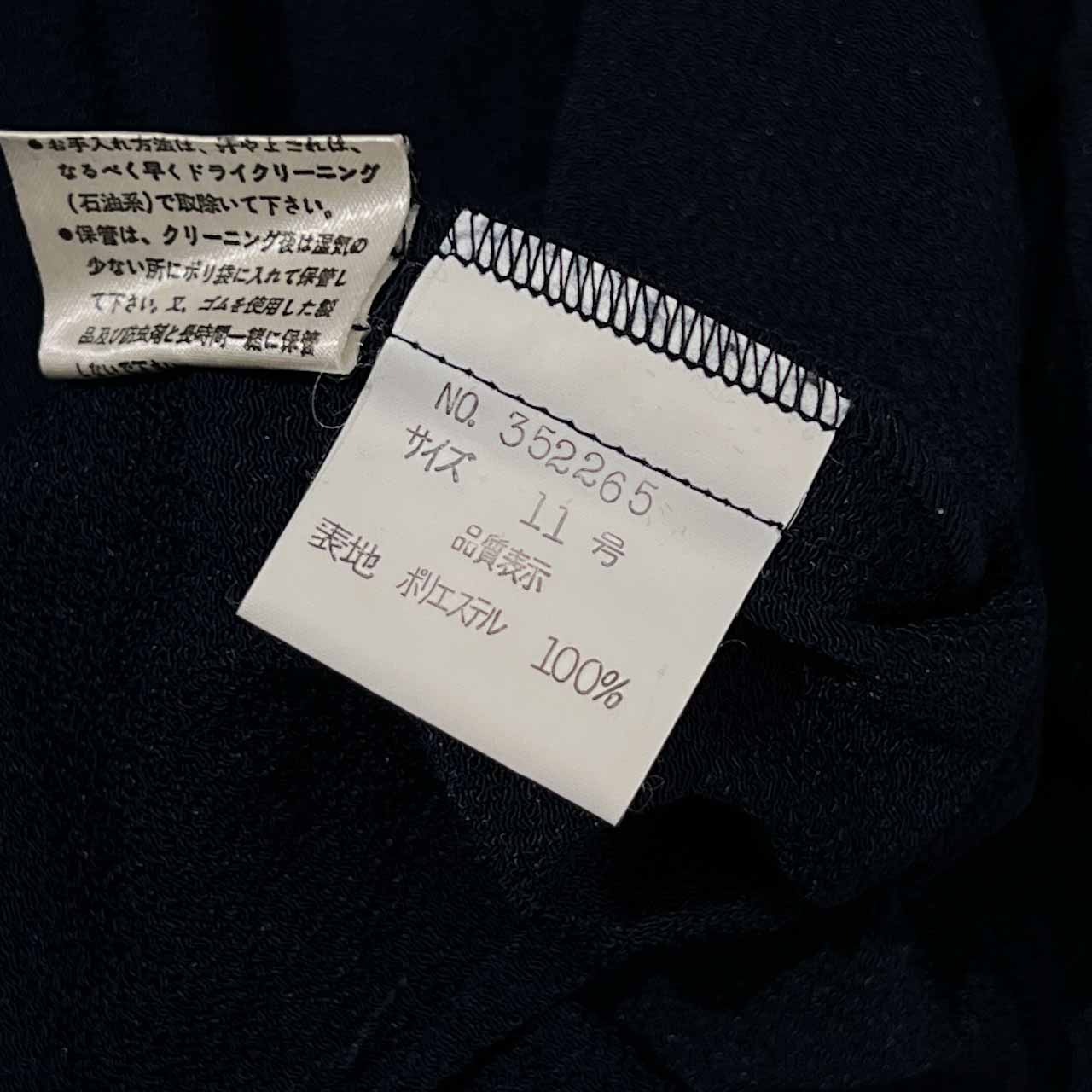 上下 Leilian レリアン フローラル セットアップ ジャケット スカート 11/ネイビー レディース レトロ