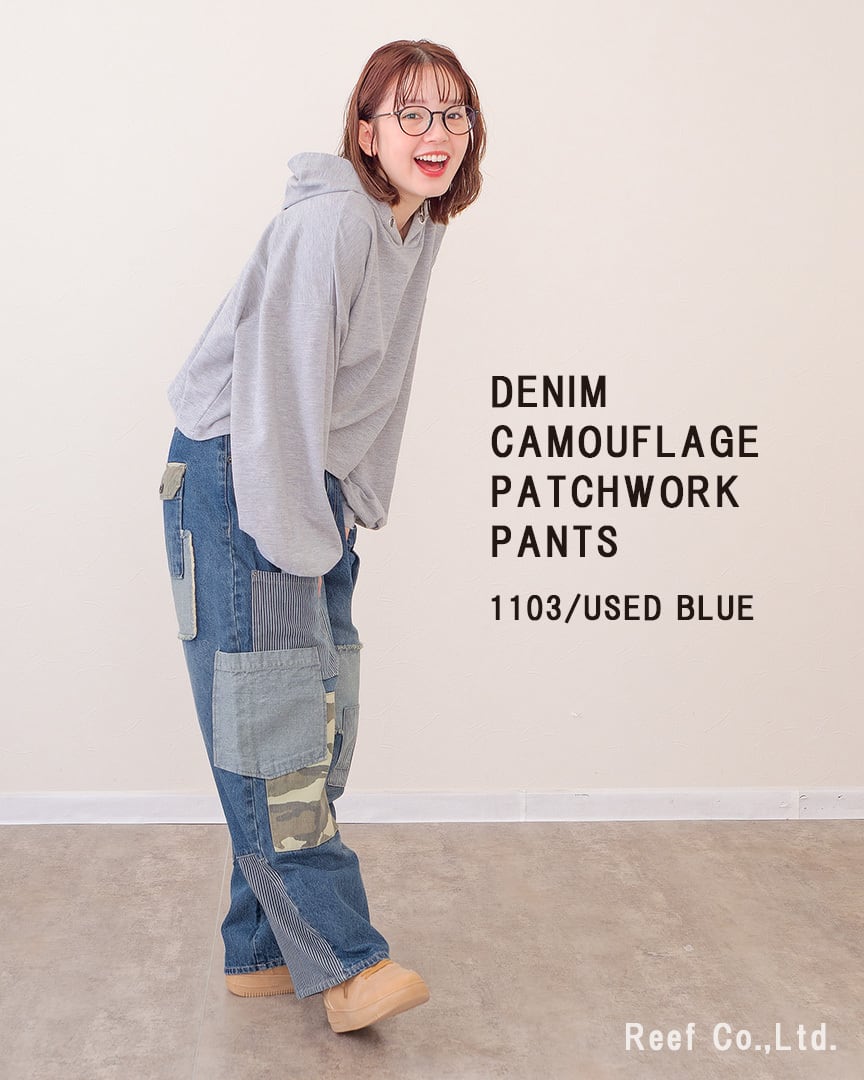 りーサン デニム×迷彩柄 パッチワークパンツ デニム×迷彩柄 パッチワークパンツ】 ST-225946 Brand：ミリロピュール