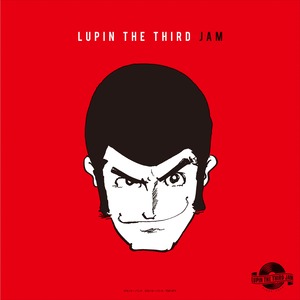 ルパン三世 JAM CREW「LUPIN THE THIRD JAM -ルパン三世REMIX-」12インチアナログ盤