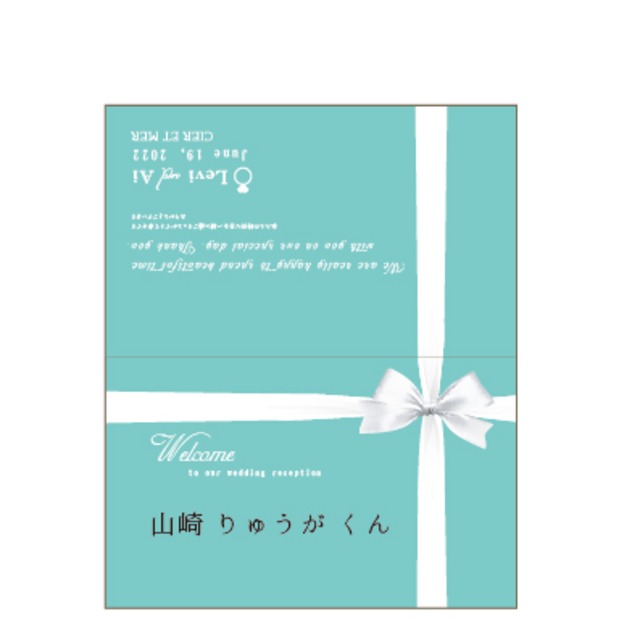 ゲスト名印刷込み 席札2つ折り 印刷会社仕上げ 結婚式 ミント お好きな色 リボン サムシングブルー 披露宴 送料無料 Wedding Momo Noha
