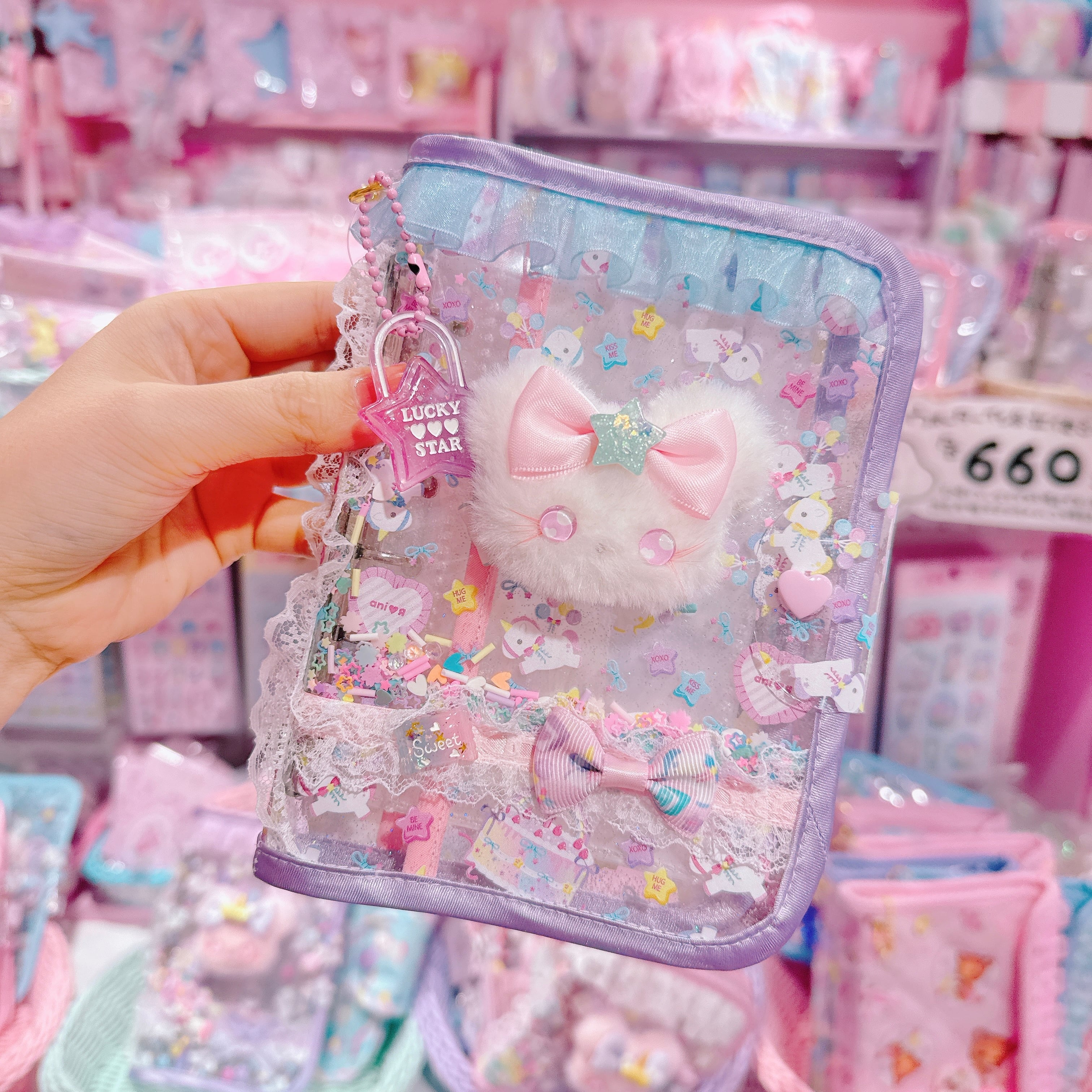 【E7】156-8ぬいぐるみ付シール帳(6穴)