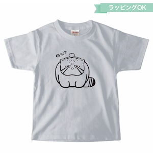 キッズTシャツ★マヌルネコ【アッシュ】