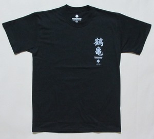 つるかめTシャツ『富士と桜』黒　日本製
