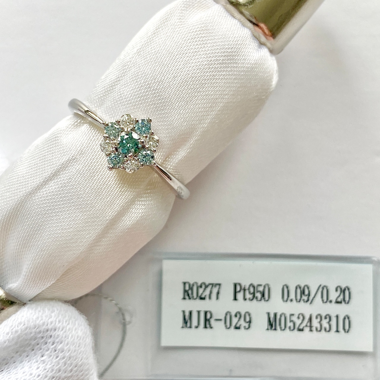 ブルーダイヤモンドリング Pt950 / 0.09ct/0.20ct 12号 【R0277】