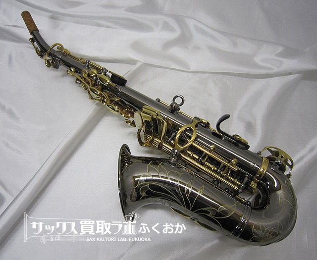 Chateau CSS-C70B BlackNickelシャトー カーブドソプラノサックス 