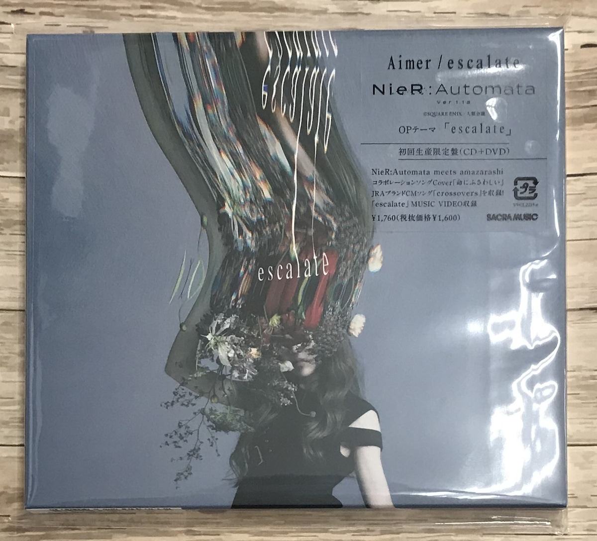 Aimer / escalate / 初回生産限定盤 (CD+DVD) | 最北のCD 