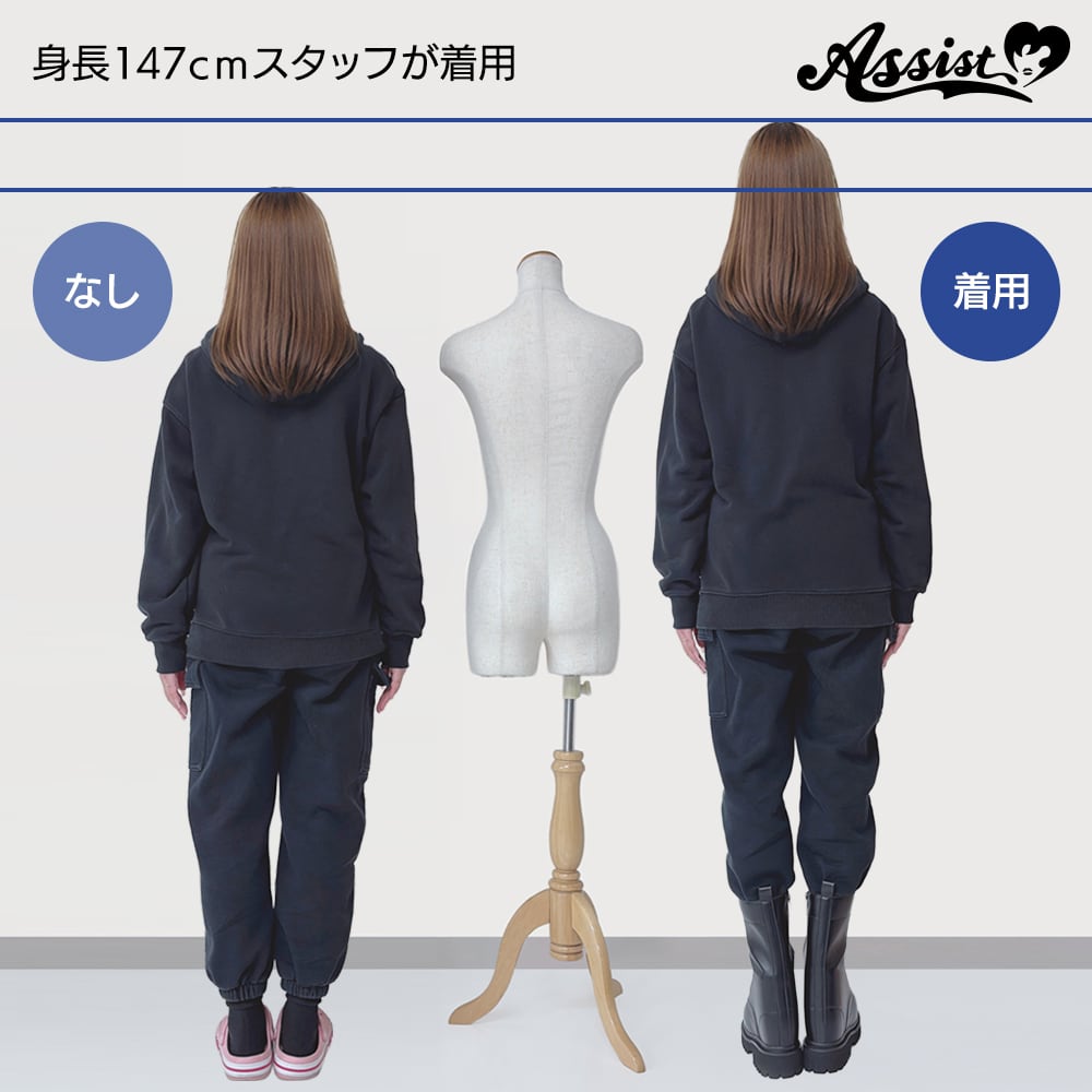 爆盛コスプレブーツ　ホワイト S アシストウィッグ【爆盛コスプレブーツ ホワイト】コスプレ 厚底