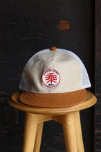 乘鞍印 メッシュキャップ(乘ワッペン)
