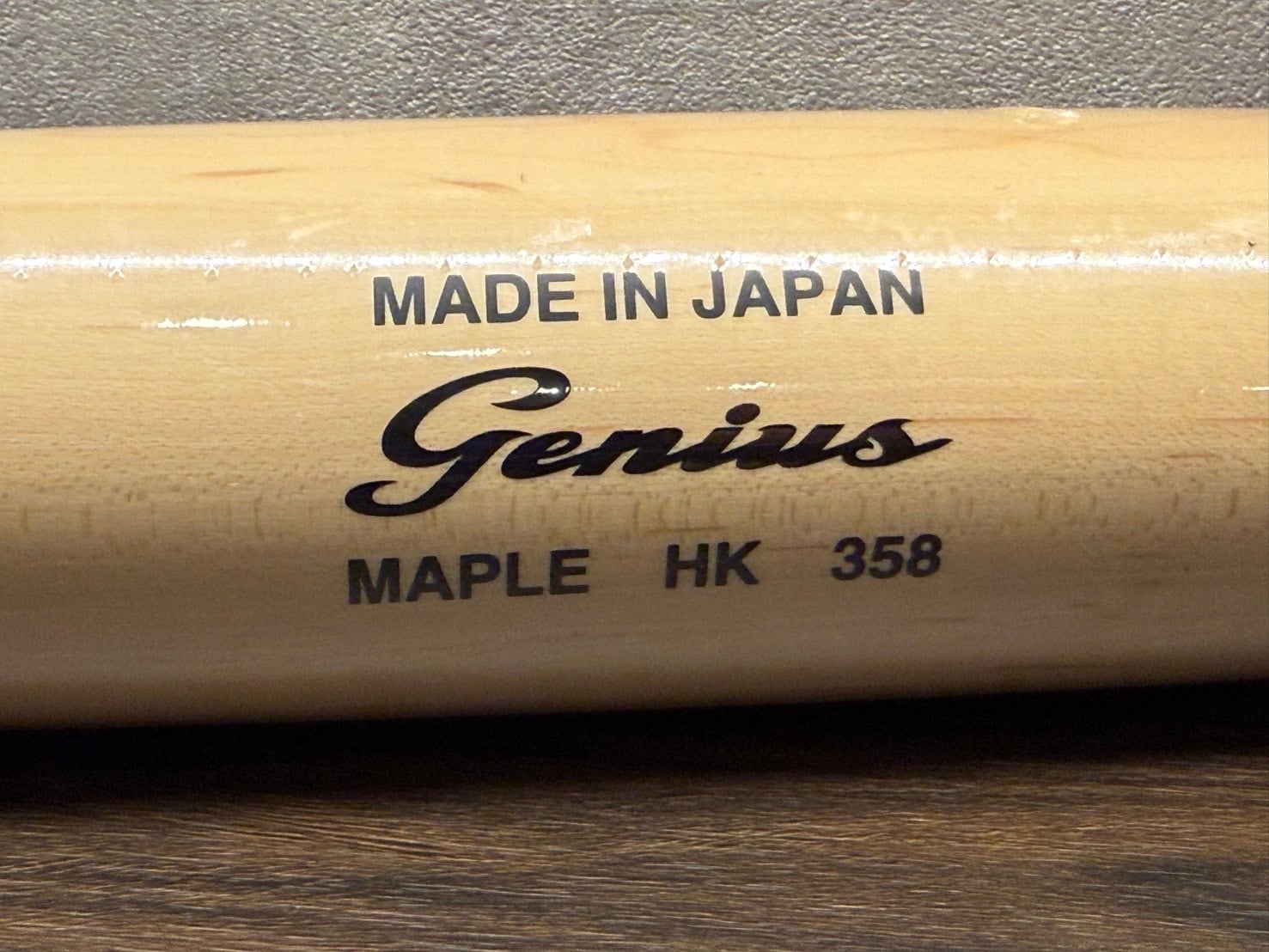 Genuine ブーストバットGBB-358 | Genuine official online shop