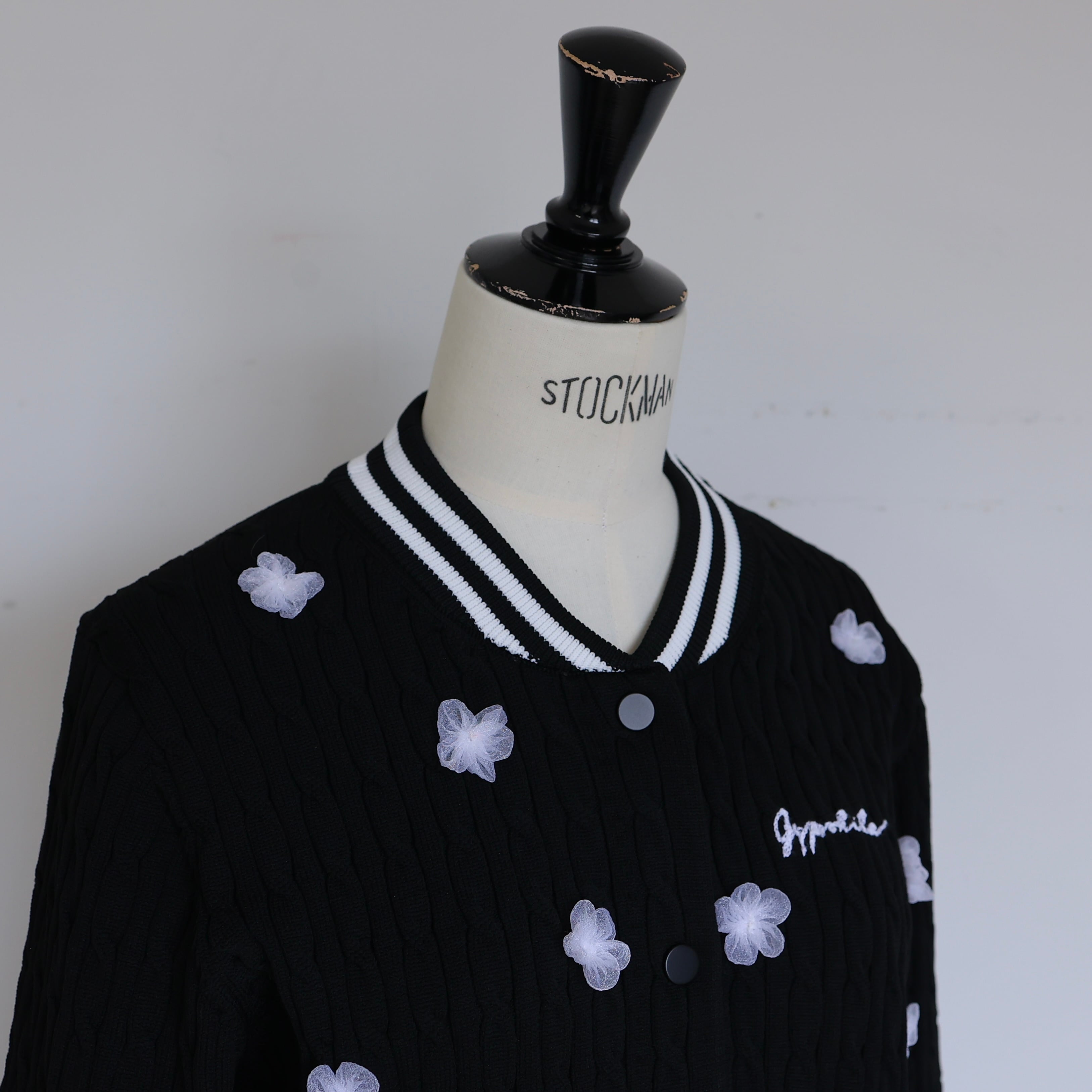 【美品】 gypsohila Cable flower blouson ブラック Gypsohila】 Cable Flower Blouson ブラック - メルカリ