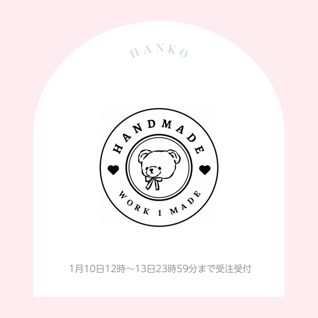 受注販売 くま ラバースタンプ | Canlike by *micco*cupcake